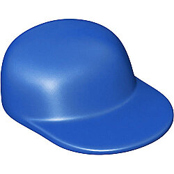 Geniş gölgelikli Beyzbol Şapkası 18mm Kep - Mavi
